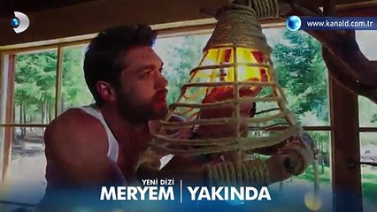 مسلسل مريم - الاعلان الترويجي الاول