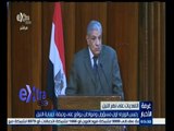 #غرفة_الأخبار | رئيس الوزراء أول مسئوول ومواطن يوقع على وثيقة حماية النيل