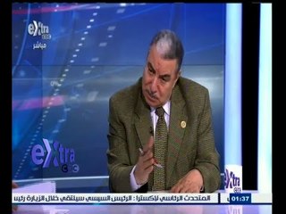 #غرفة_الأخبار | الملف الاقتصادي يتصدر أولويات زيارة السيسي إلى الكويت