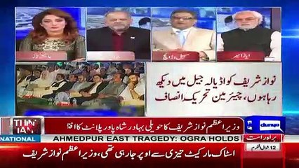 Hukomat Ki soch Abb Bhi Ye Hai Kay Shayad Hamein Koi Rasta Milsakata Hai- Sohail Warraich