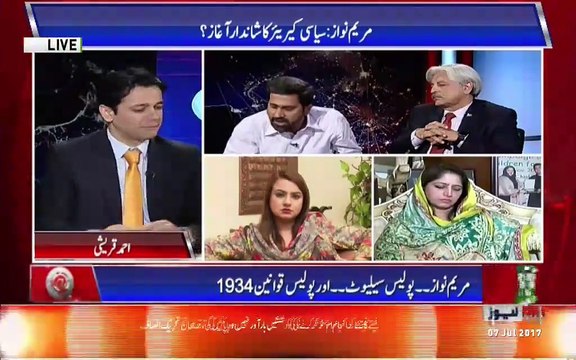 Agr Corruption K Ilzam Mein JIT K Samnay Pesh Hona Siasi Launching Hai Tu Allah Aesi Launching Kisi Ko Na De- Fayaz