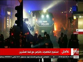 كر وفر بين الشرطة والمتظاهرين في هامبورج