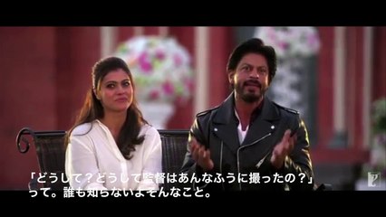 【日本語字幕】Dilwale Team celebrate 20 Years of DDLJ