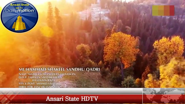 MAAWAN THANDIYAN CHAAWAN 2017 Shakeel SINDHU Ansari State HDTV