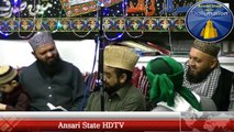 Manzar Fiza e Dahar Main Sara Ali Ka Hai - Manqabat e Moula Ali - Gul Taraf Ahmed Naqshbandi- Ansari