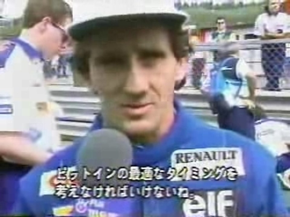 1993 F1 Belgian GP 01