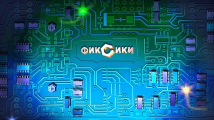 Niños para ajedrez Fixiki |