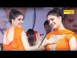 Sapna - Latest Haryanvi Dance 2017 - Badli Badli - Haryanvi Dj Song - Sapna Live Dance - Sonotek - YouTube