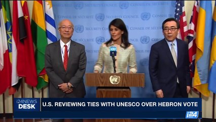 i24NEWS DESK | UNESCO rules ancient Hebron sites are palestinian | Saturday, July 8th 2017