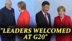 G20 Summit : German leader greets world leaders in Hamburg | Oneindia News