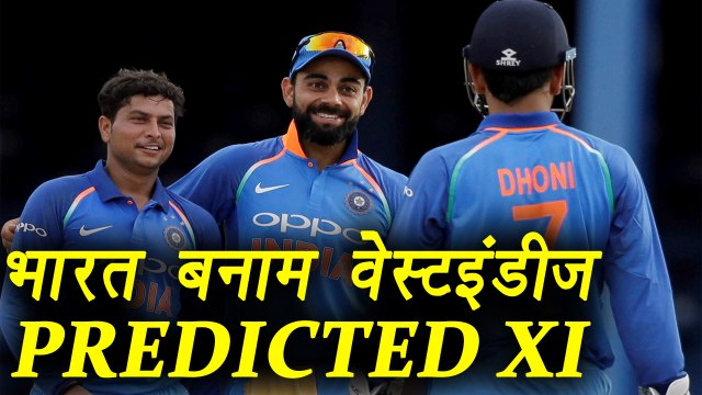 India Vs West Indies T20 Match: India Predicted XI | वनइंडिया हिंदी