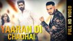 Yaaran Di Chadhai HD Video Song Saab Maan 2017 Priyanka Bhardwaj New Punjabi Songs