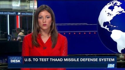 i24NEWS DESK | Pyongyang: celebratory welcome to ICBM developers | Saturday, June 8th 2017