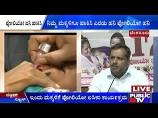 Massive Pulse Polio In Thousands Of Locations