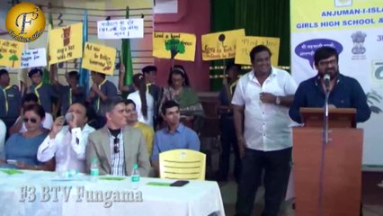 Pooja Bhatt, Shaan And Others At Van Mahotsav Organised By Bhamla Foundation