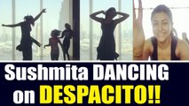 Sushmita Sen DANCING with DAUGHTERS, video goes VIRAL | FilmiBeat