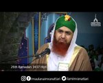 Worlds Most Heart Touching Speech By Haji Imran Attari