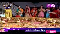 Rajkumari Diya Ka Hua Grand Welcome!! Pehredaar Piya Ki 8th July 2017