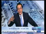 #مصر‪_‬العرب | ‎‎فضائح ‫