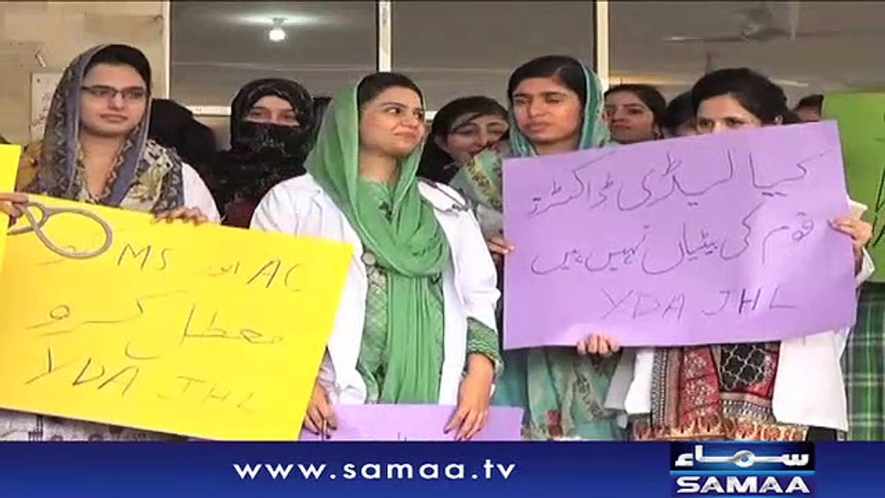 Shehbaz Sharif is Trying to choose beautiful girls for Pleasure