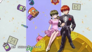 Kyoukai no Rinne 3rd Season ED2 -  