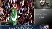 Dua & Quran Khawani held for martyred Burhan wani