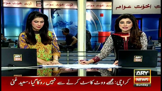 PS-114 by-election: Senator Saeed Ghani talks to media