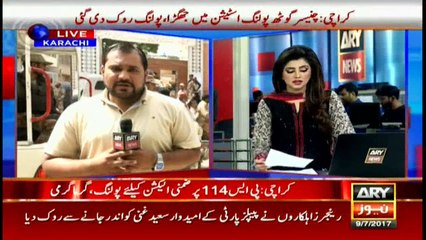 PS-114 by-election: MQM's Rauf Siddiqui meet PTI's Haleem Adil Sheikh