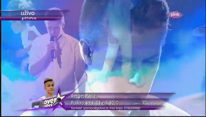 Roko Blažević - Je Suis Malade