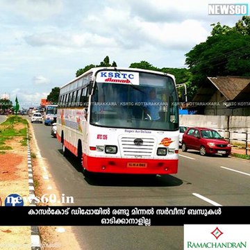 മിന്നില്‍ പായിക്കാന്‍ ആളില്ല youtube : goo.gl/WKuN8s facebook: facebook.com/Anweshanamdotcom/