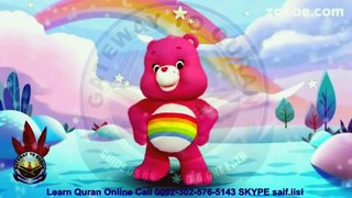 112 Ikhlaas 30 Times Repeated With Cheer Bear Zoobe Cartoon For Kids Duration 20 Minutes