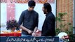 TVOne  brings new drama series jashan-e-sawan for viewers surprise