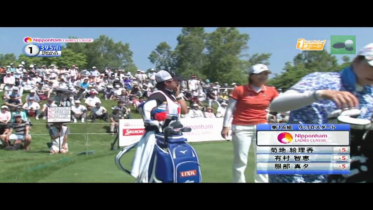 アン・シネ！キムハヌル！ニッポンハムレディスクラシック 2日目1番ホール！ nipponham ladies classic 2nd