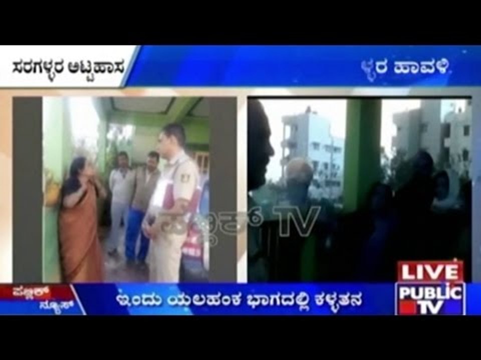 Brave Woman Saves Half Her Chain From Chain Sna...