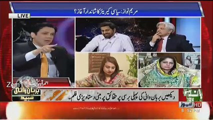 Main Expect Nahi Kar sakti PTI Se Ke Wo Ortoon Ko Respect Den- Maiza Hameed