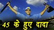 Sourav Ganguly Turns 45, fans wish him on Social Media । वनइंडिया हिंदी