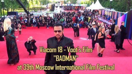 FILM BADMAN IN USA CANADA RUSSIA & UK