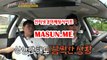 온라인경정사이트 ◐ MaSu n , M이 ◐  일본경마