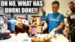 MS Dhoni turns 36 : Former captain smashes his face into birthday cake | Oneindia News