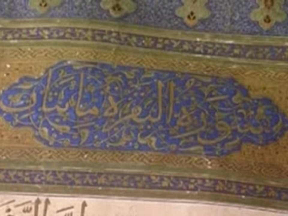 Mohamad [Le Coran 3]