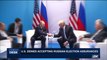 i24NEWS DESK | Trump says Putin meeting was 'Tremendous' | Saturday, June 8th 2017