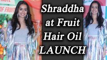 Shraddha Kapoor SHARES Hair Care TIPS, Watch Video | Boldsky