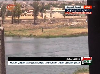الميادين ترصد مباشرة محاولة هروب عناصر من داعش عبر ...