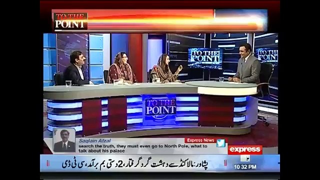 Maiza Hameed Gets Hyper on Shaukat Basra over Continous interruption