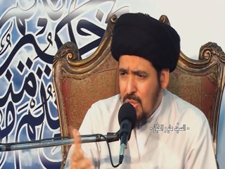 الإنعطاف نحو الإمام المهدي عجل الله فرجه