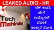 Tech company HR harassing an employee | Audio clip viral  | Oneindia Kannada