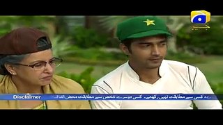 Mohabbat Tum Se Nafrat Hai - Episode 14 - Har Pal Geo