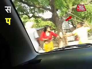 Woman Tortured By Husband And Father-in-law