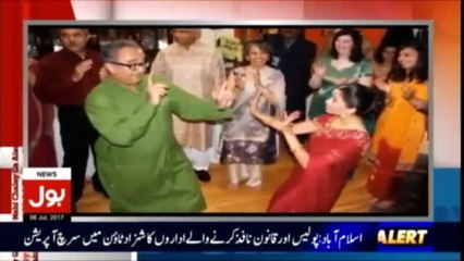 Completed Bad History of Corrupted man Tariq fAtah