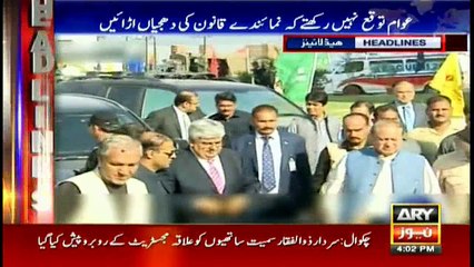 Headlines 1600 8th July 2017